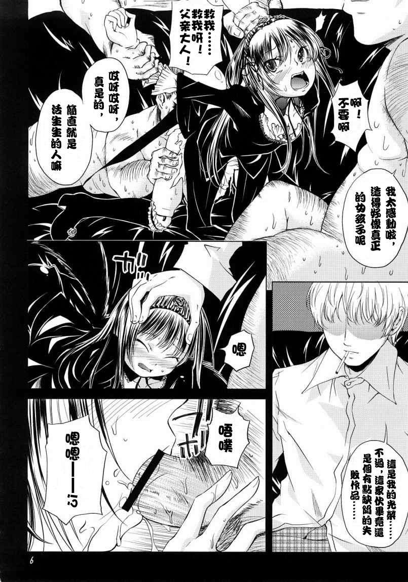 005