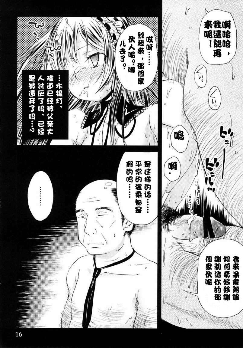 015