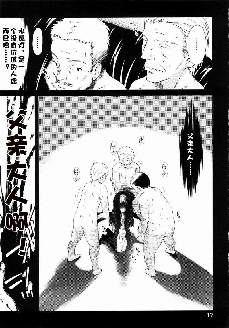 016