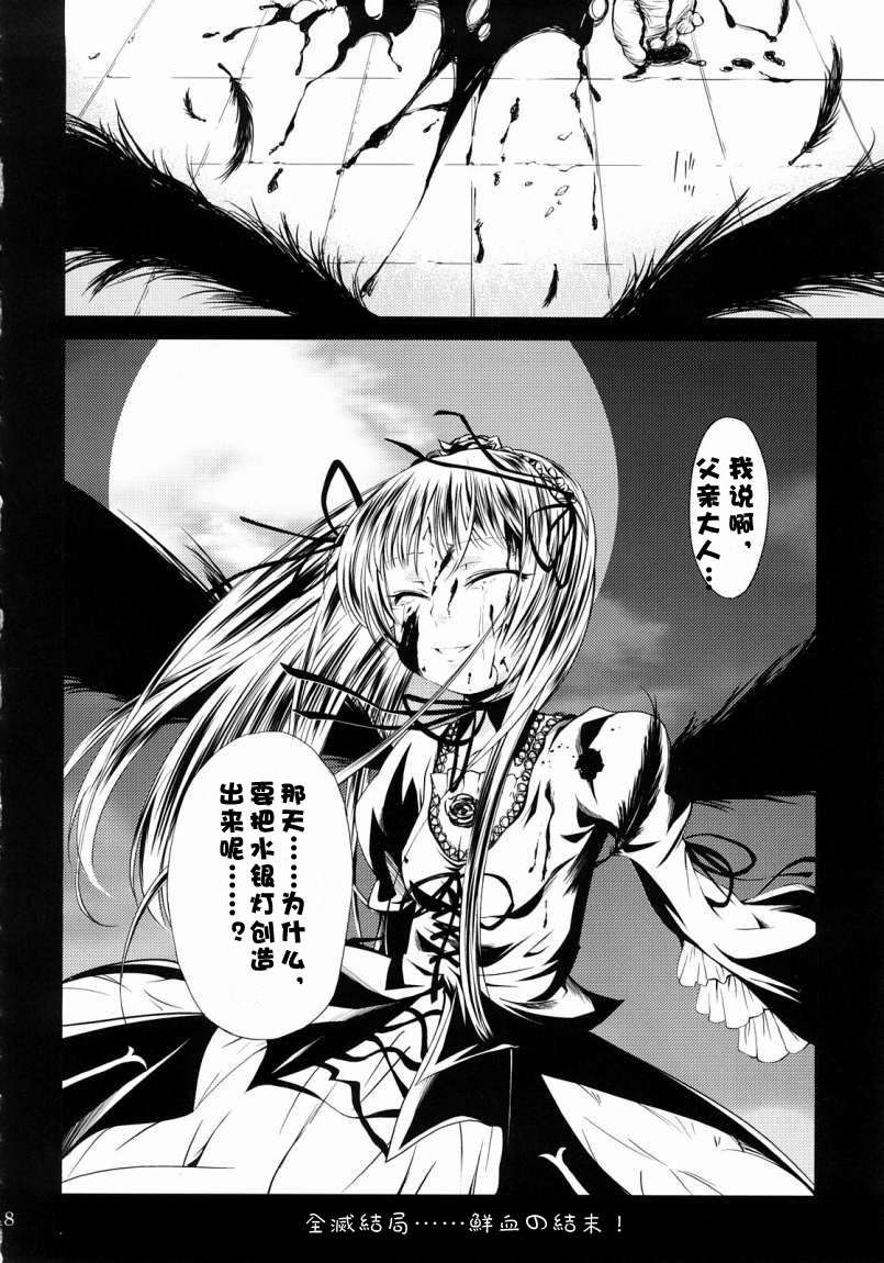 017