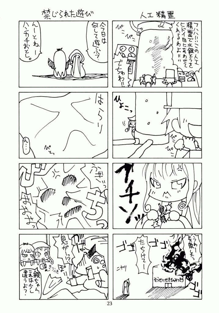 022