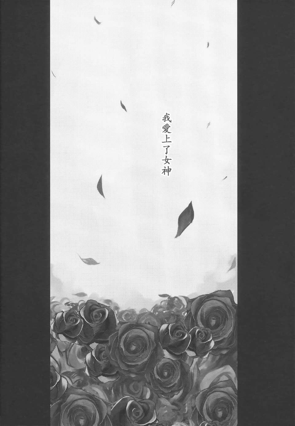 Scan-140222-0026