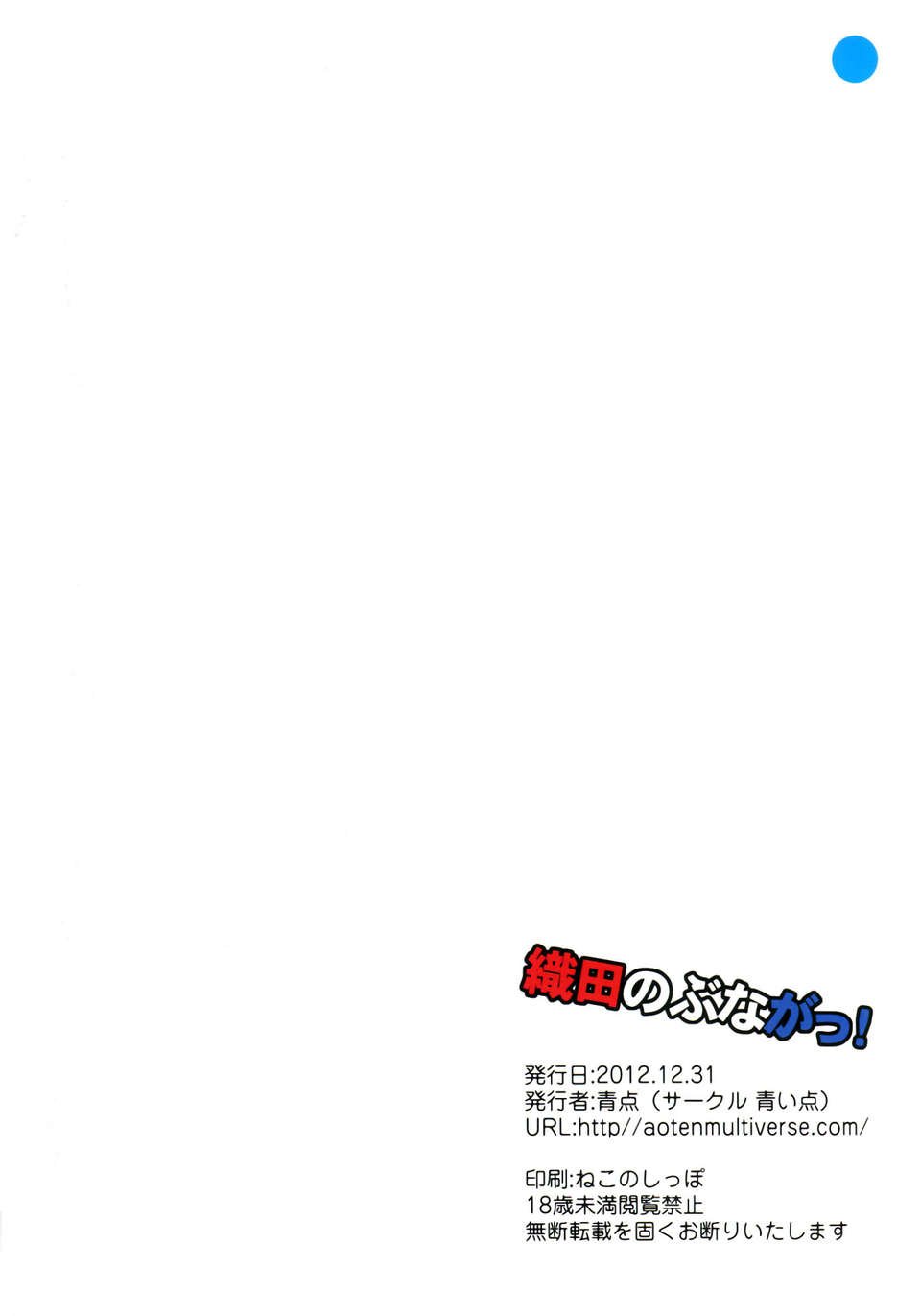 02_002a