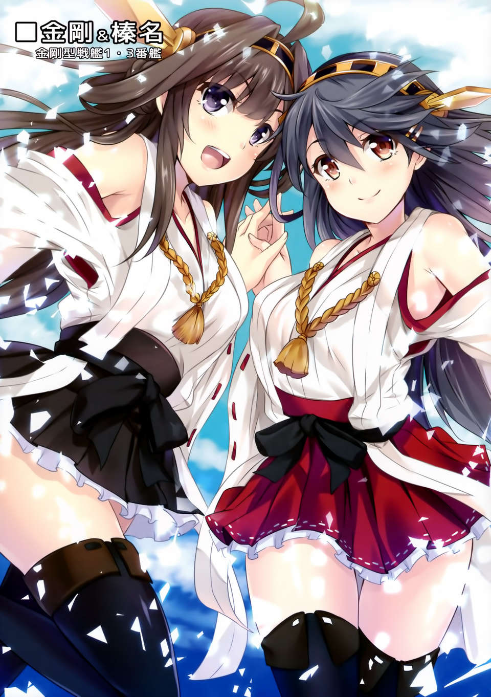 09