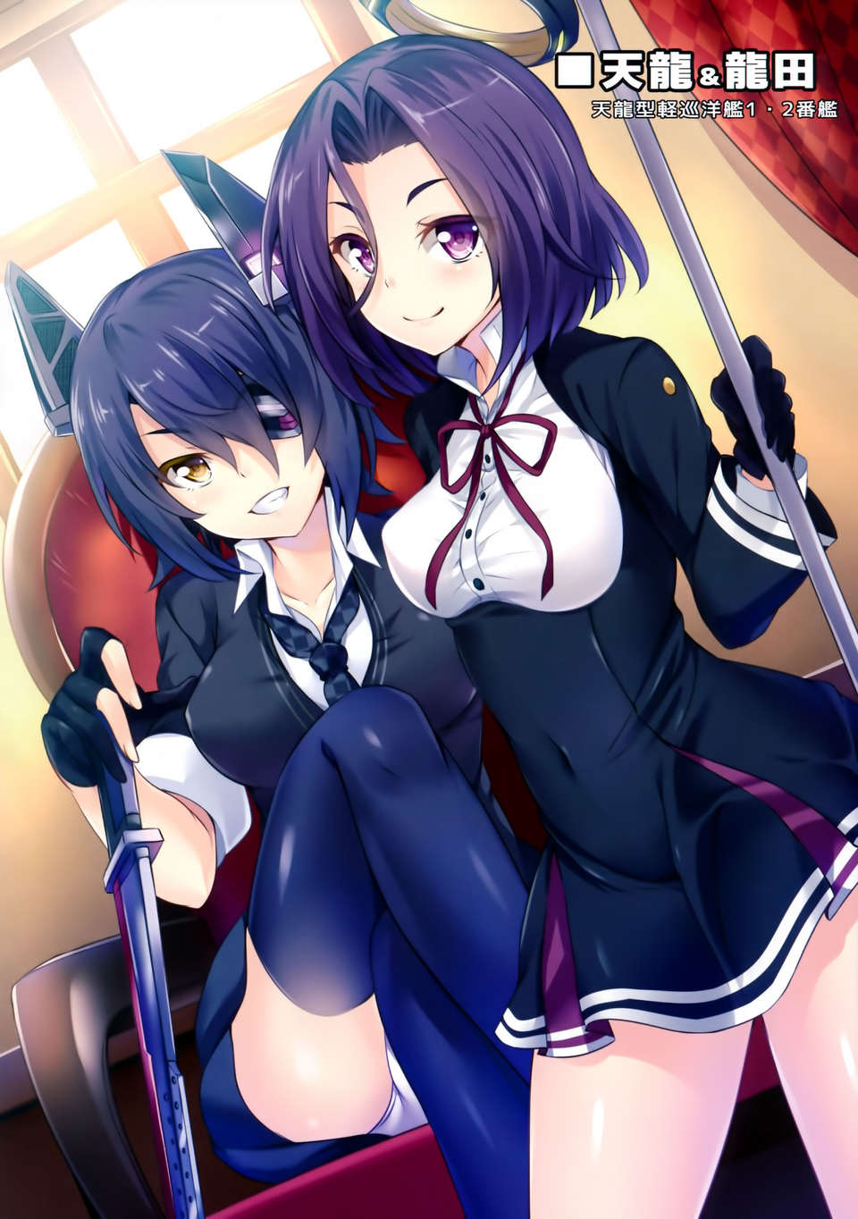 12