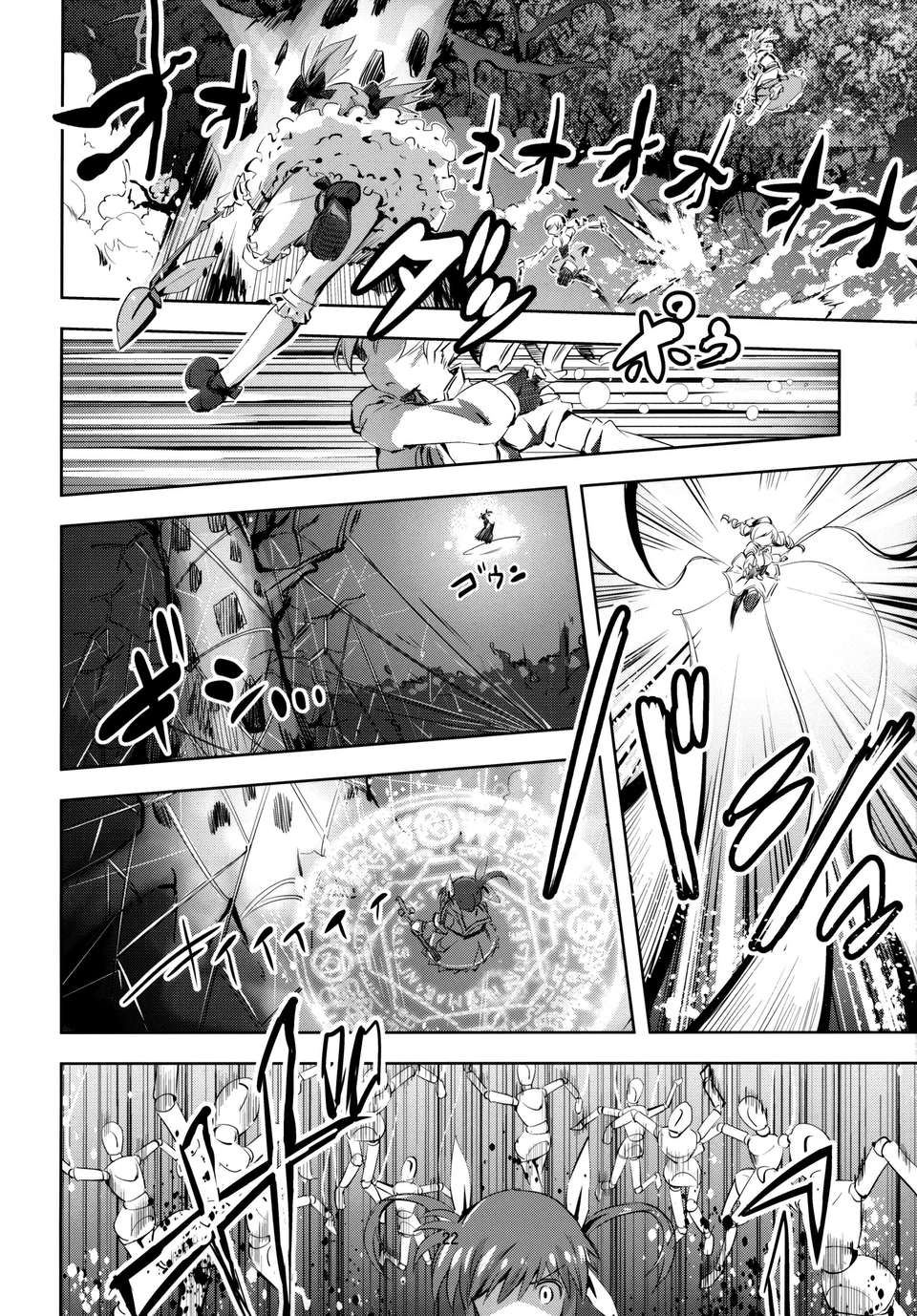 CENOH_003_021