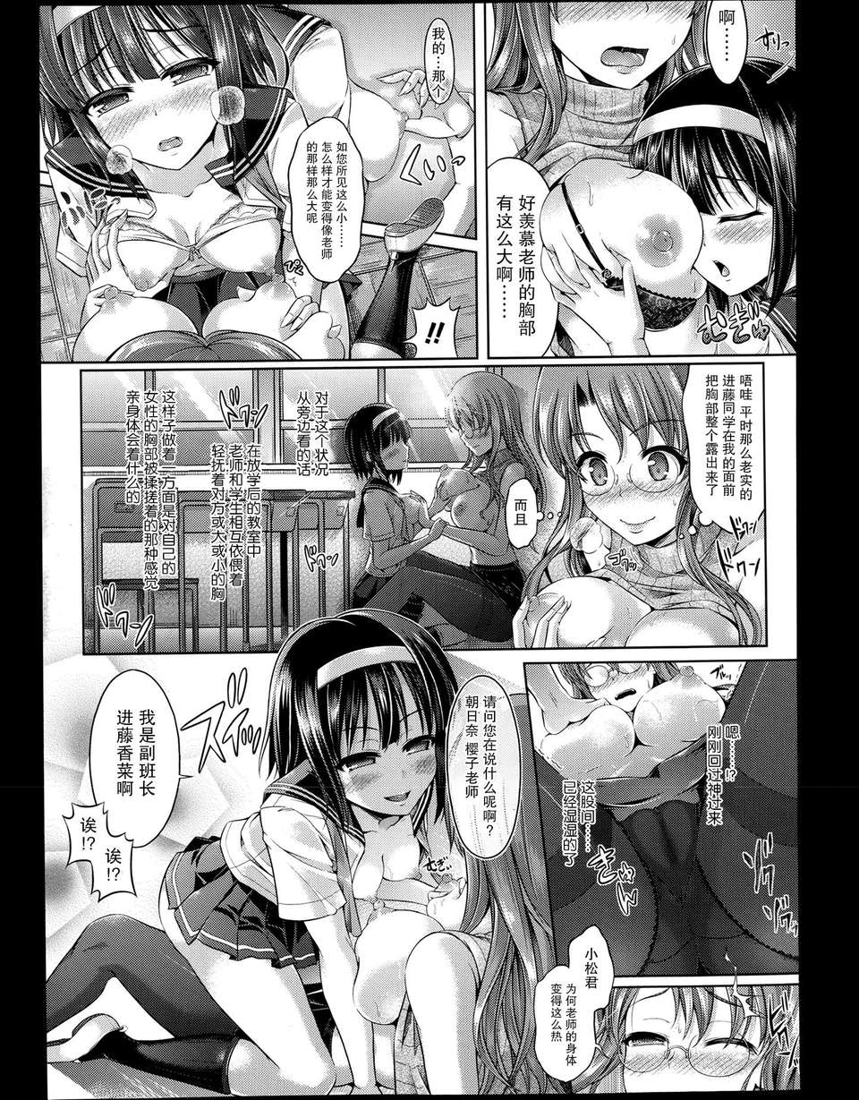 P115