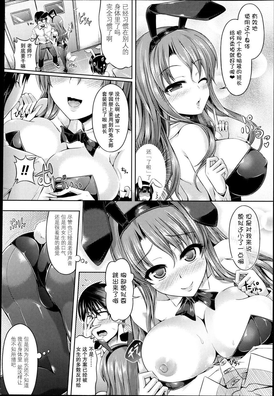 P124
