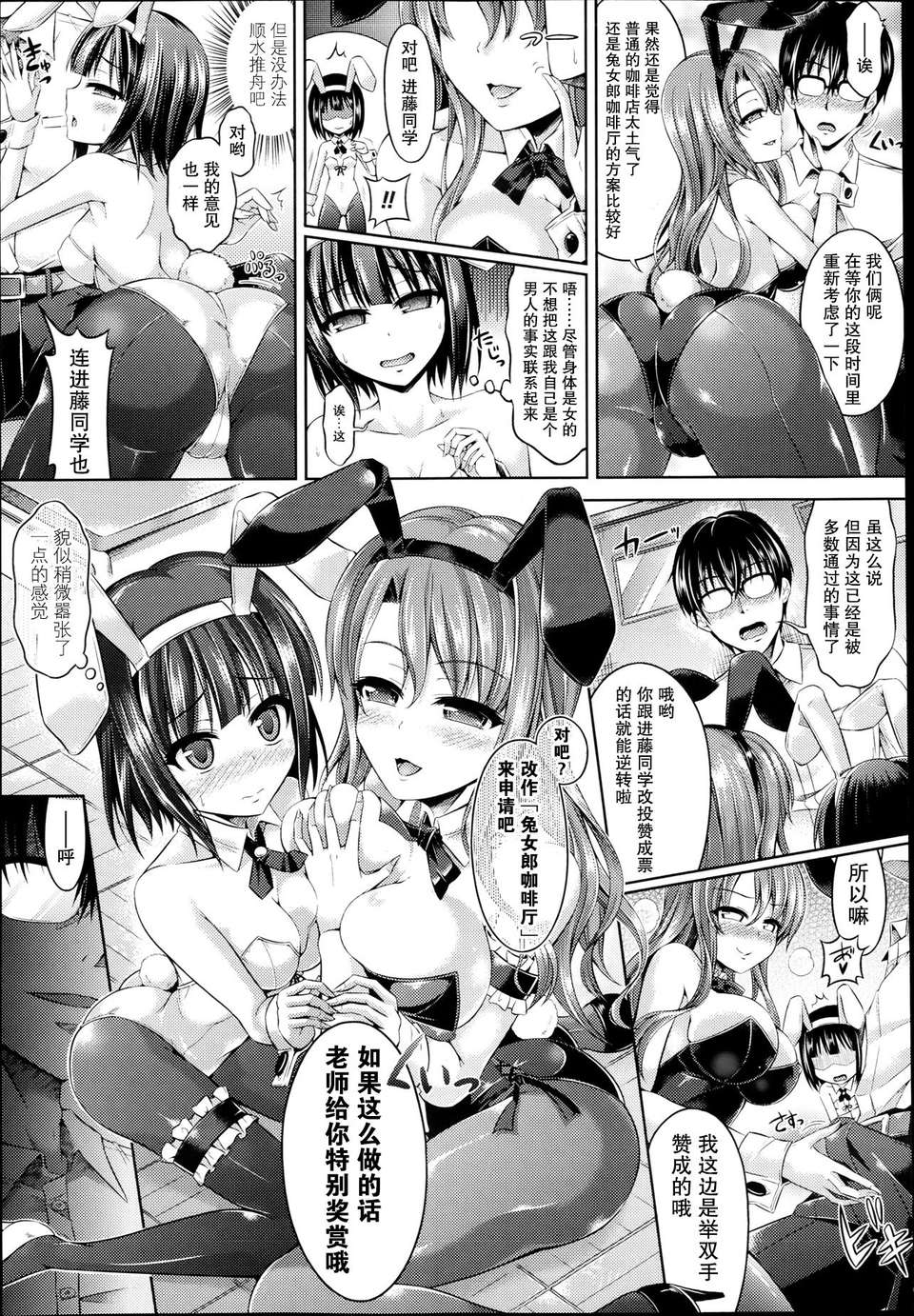 P125