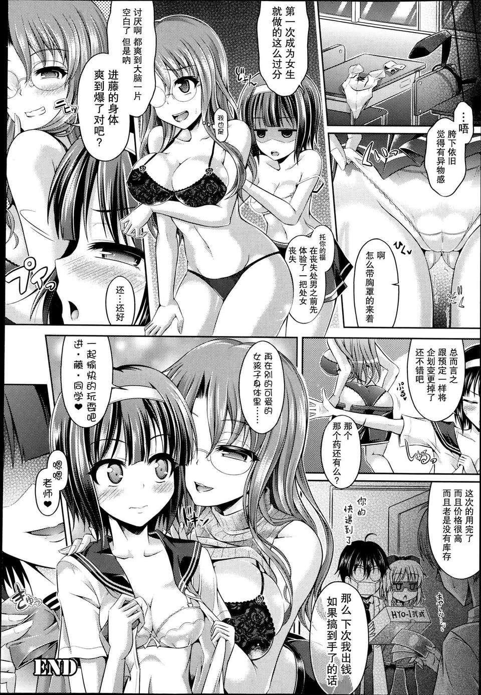 P136