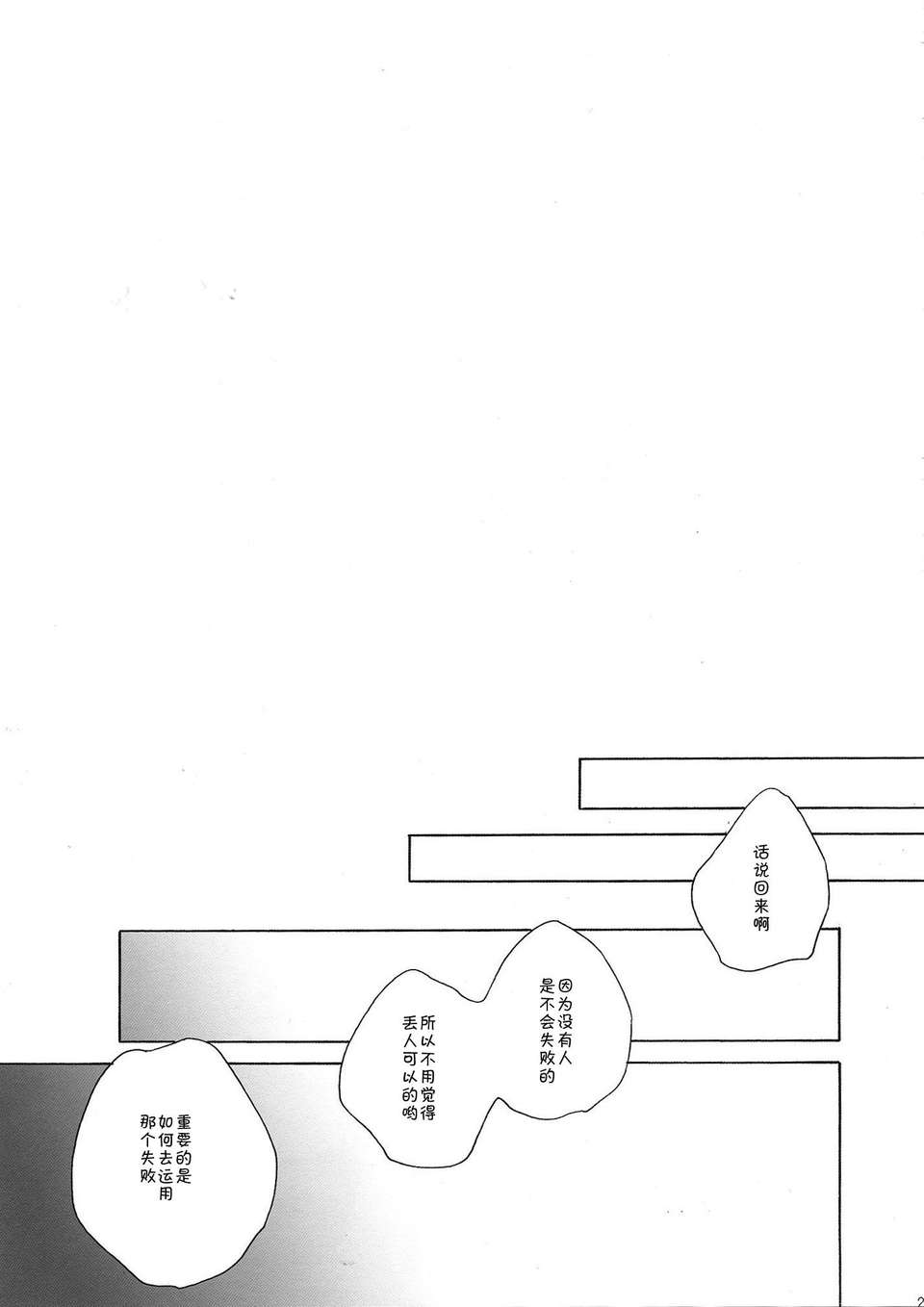 CE_450_022