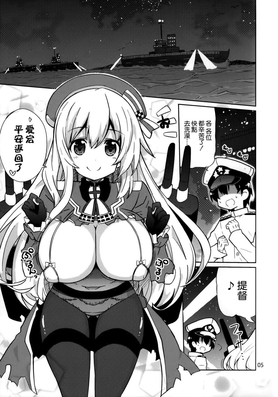 004