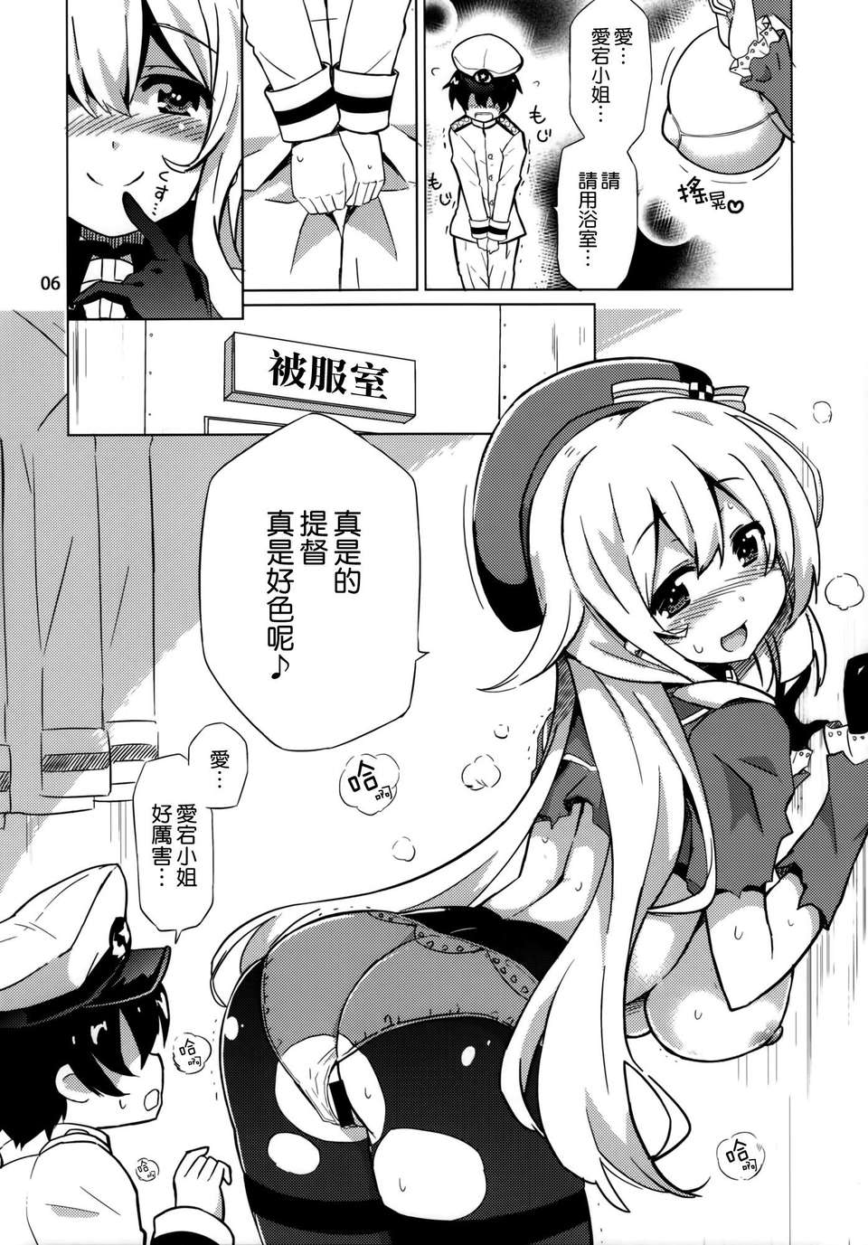 005
