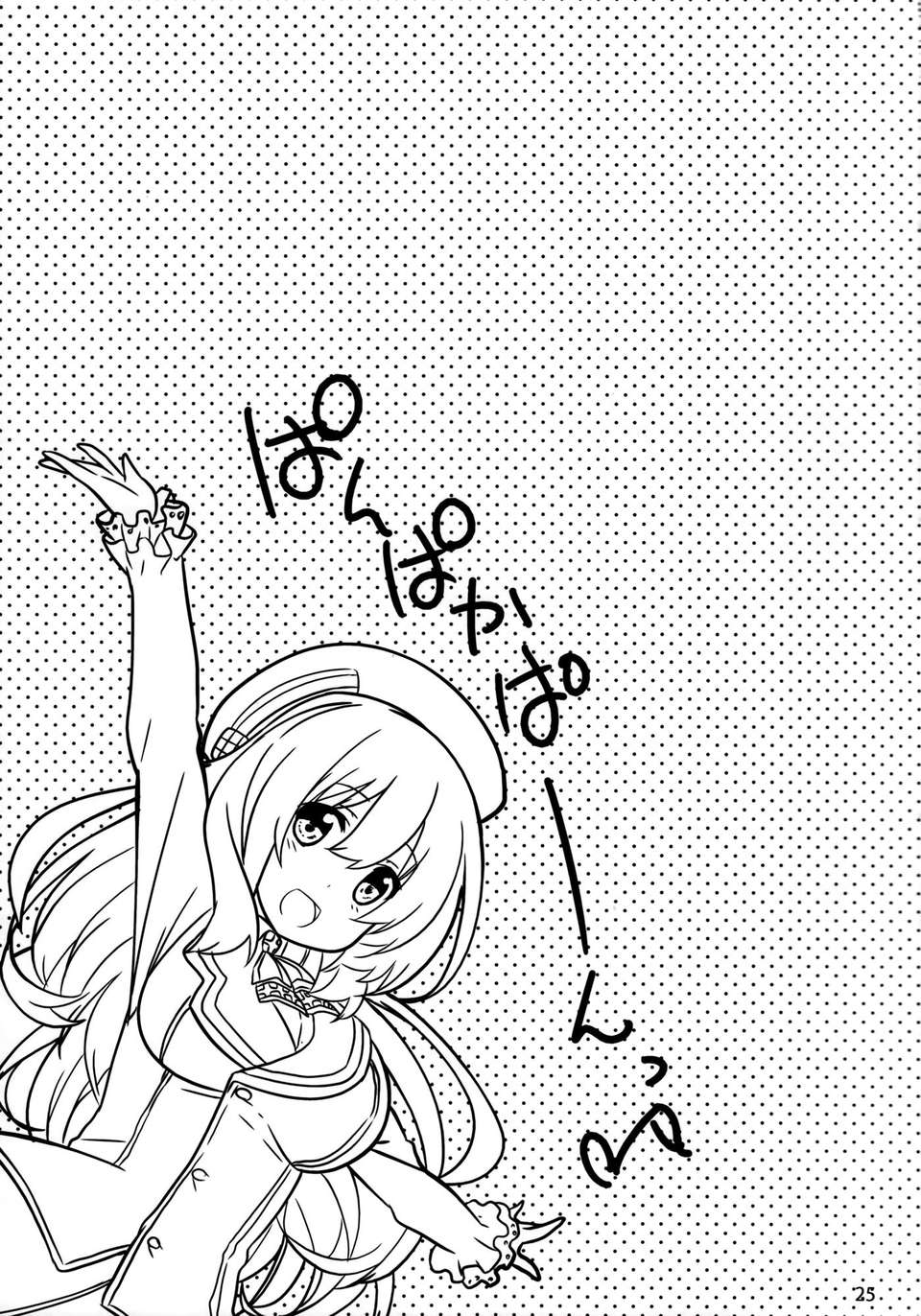 024