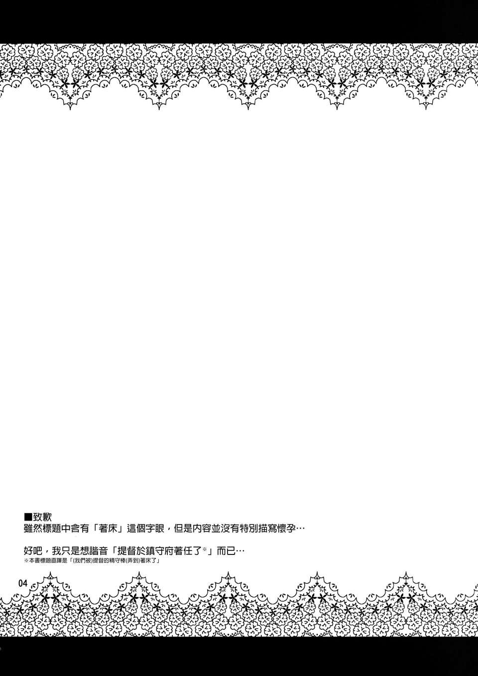 _004f