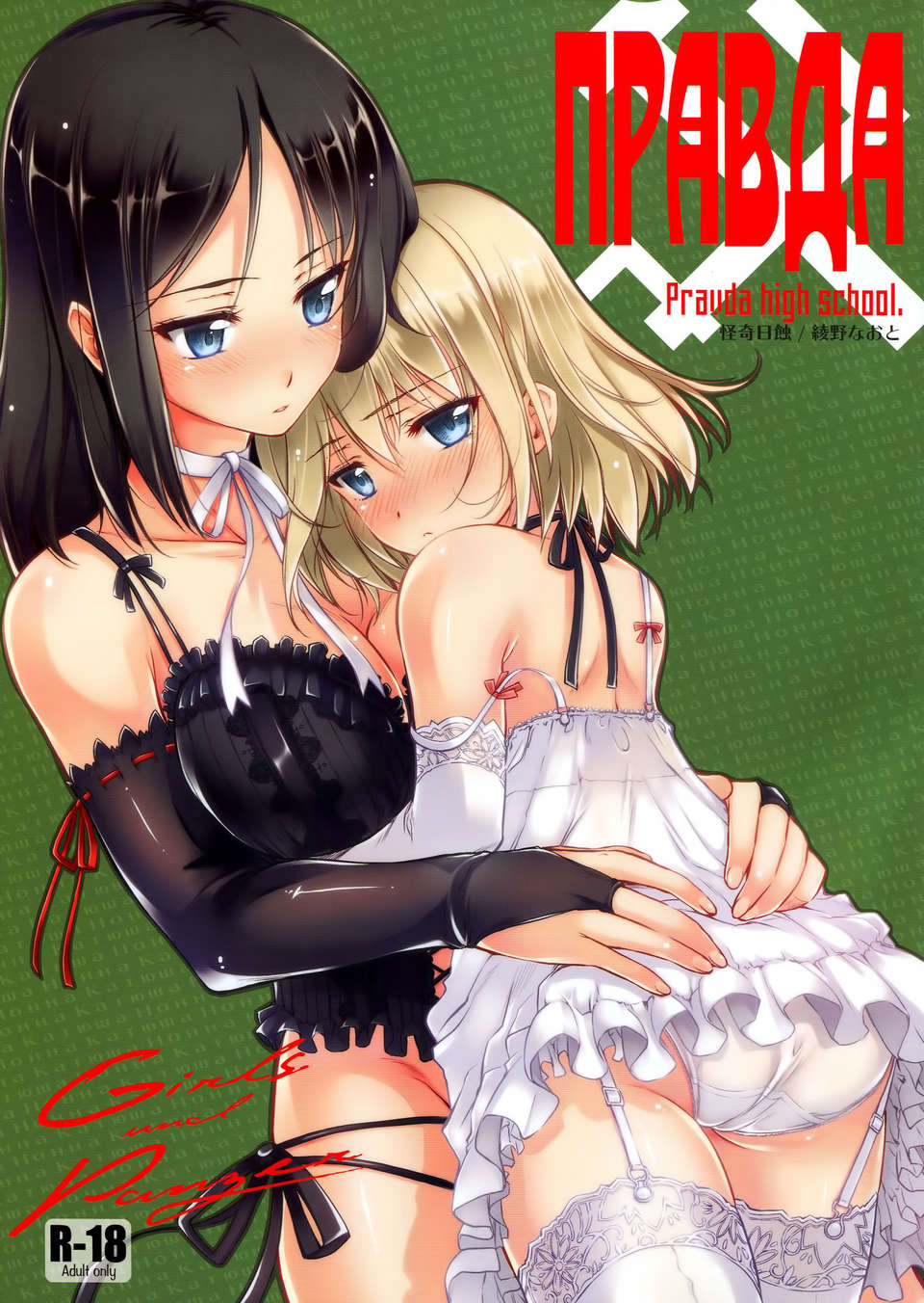 01