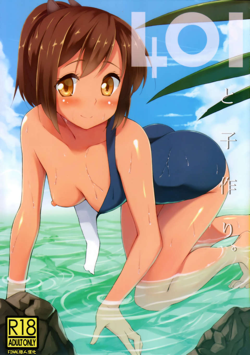 00f