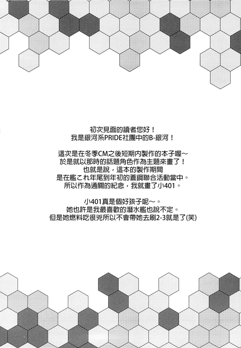 02f