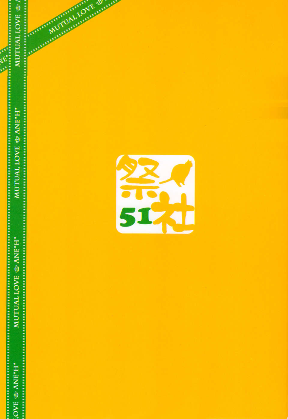 CE_452_019