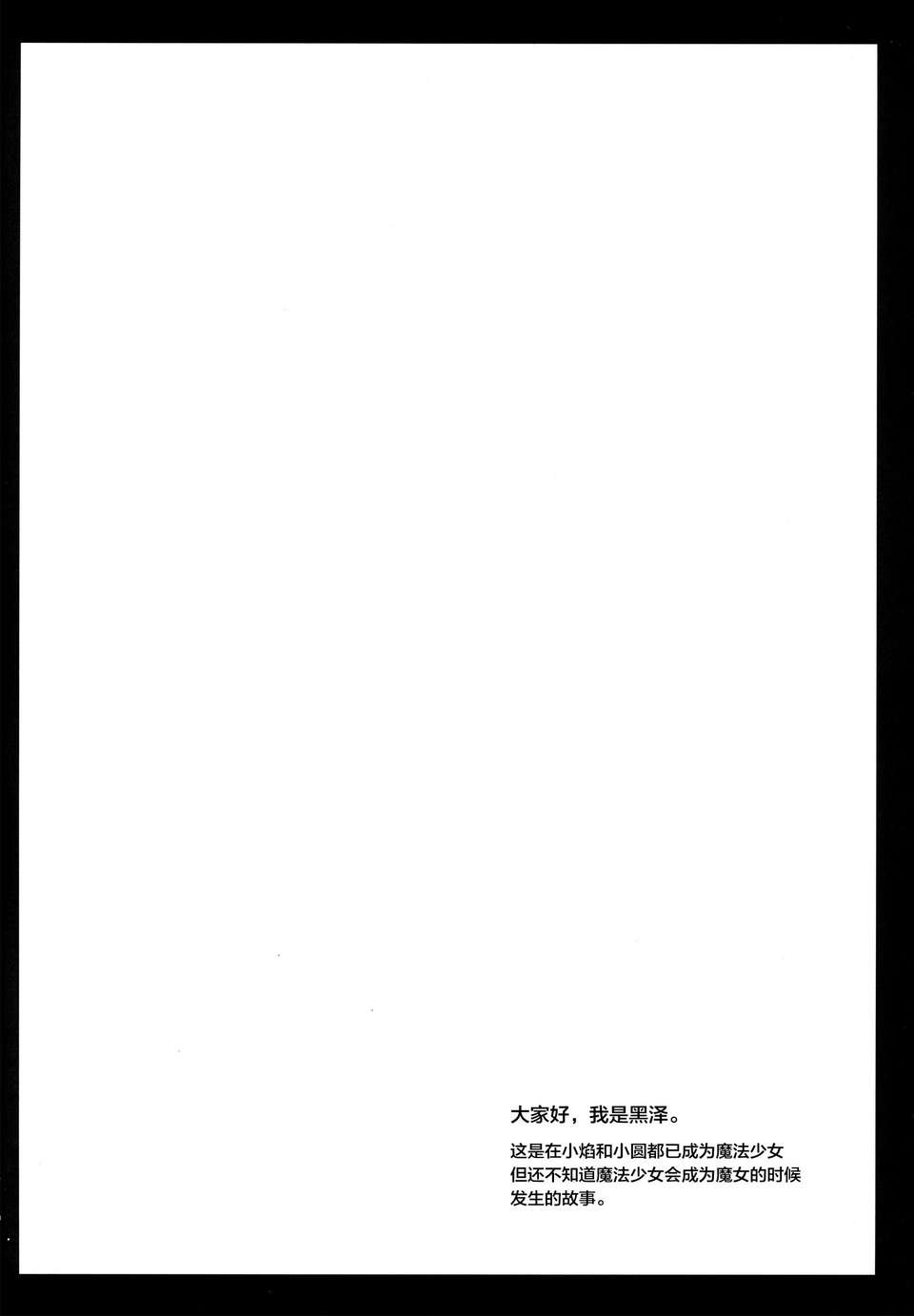 CE_454_004