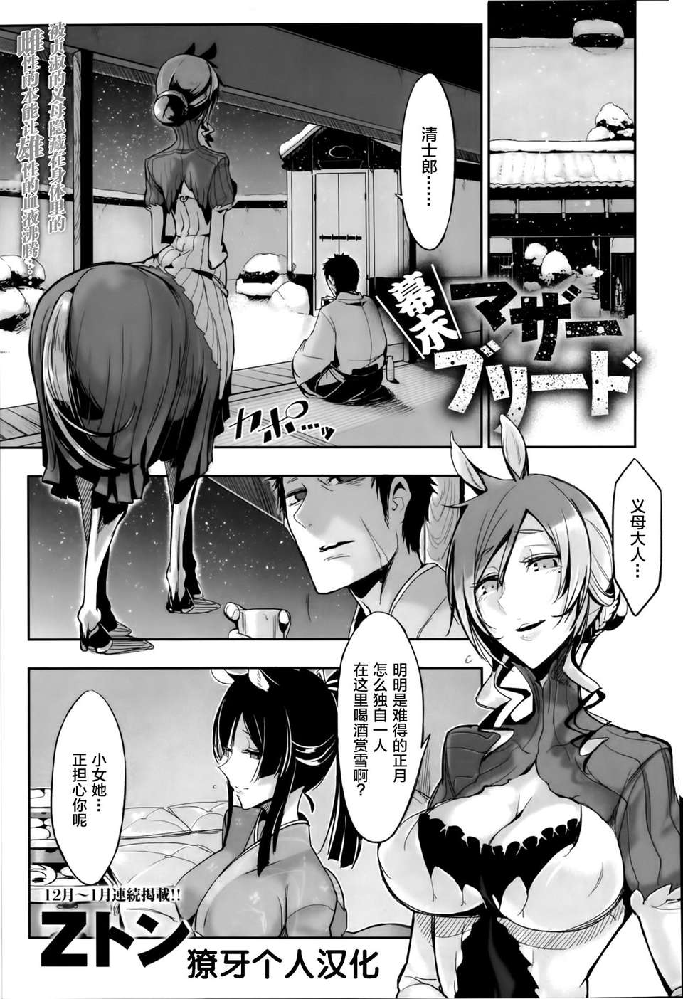 P197