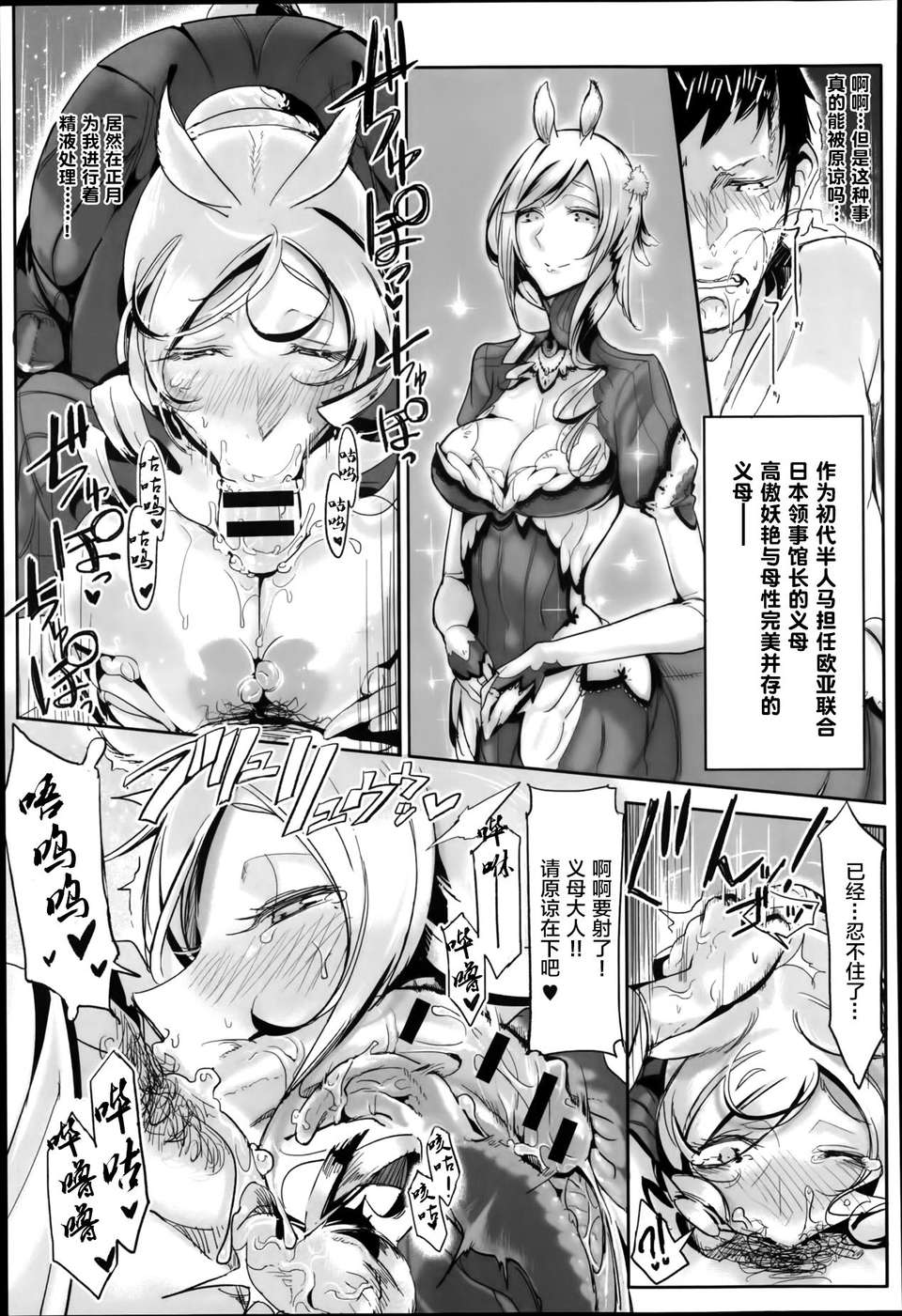P203
