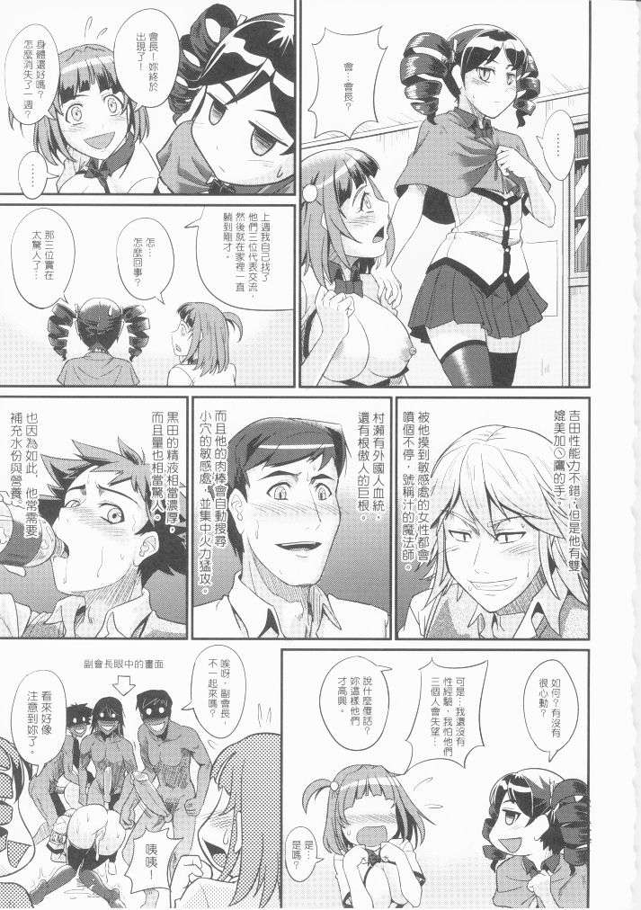 02_P12