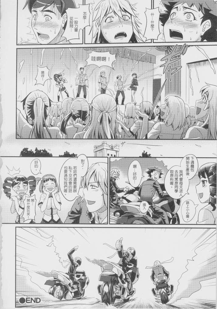 02_P31