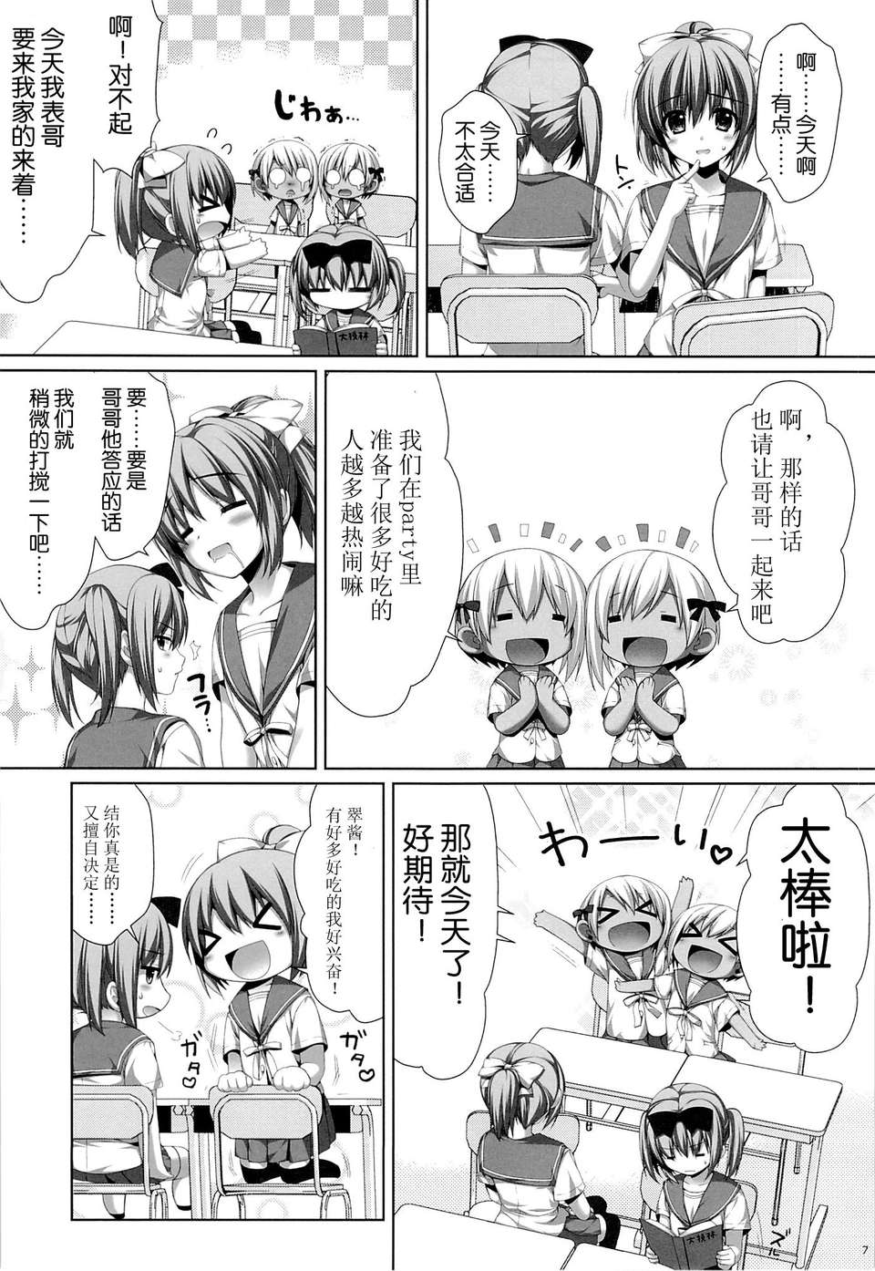 05