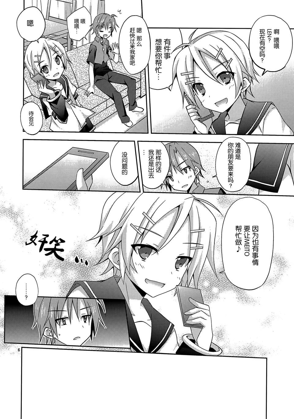 06