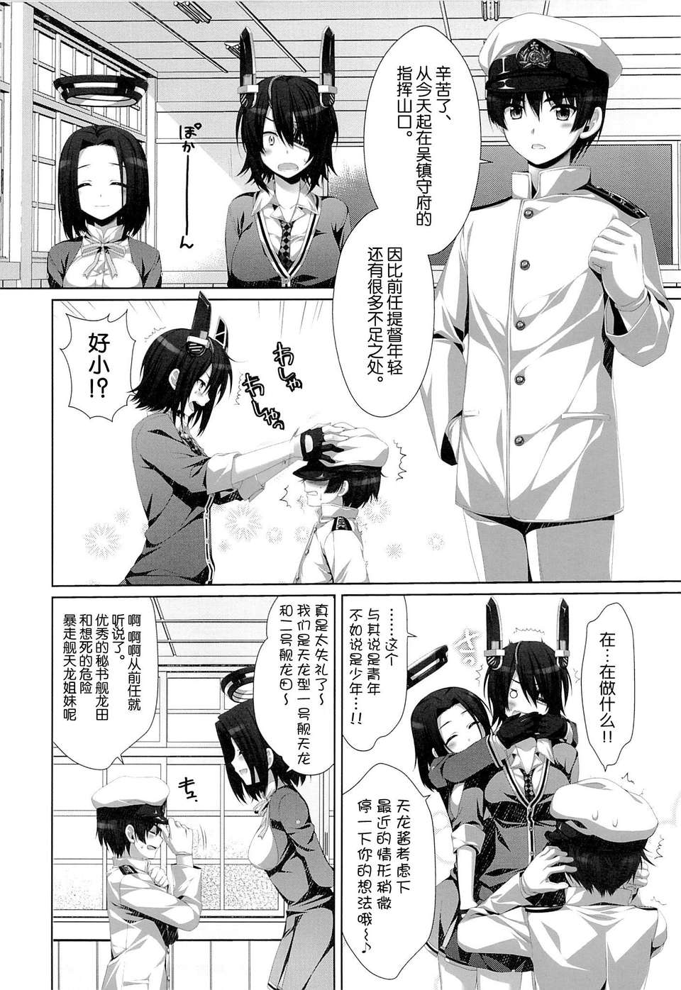 04
