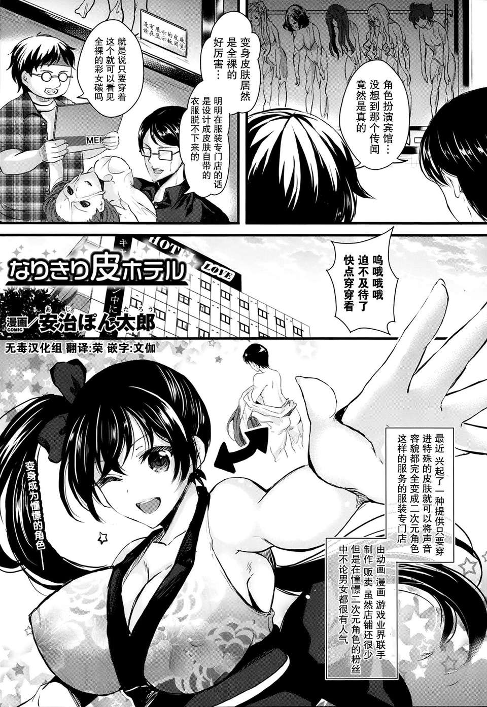 P115