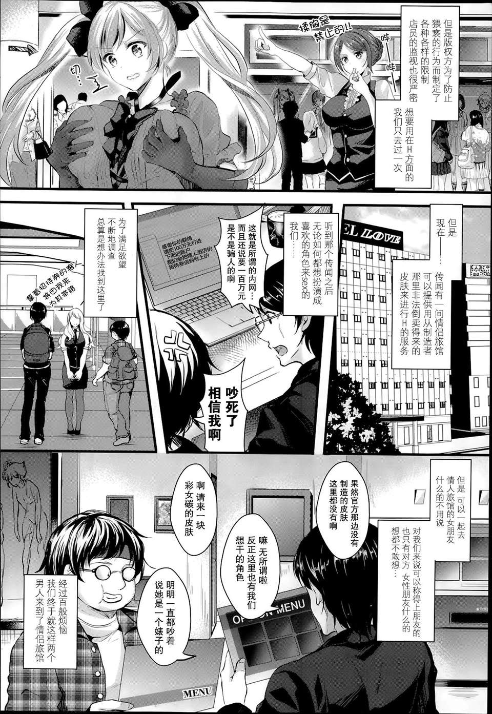 P116