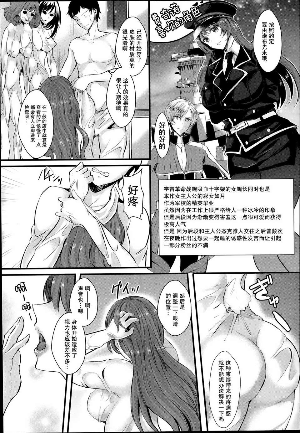 P117