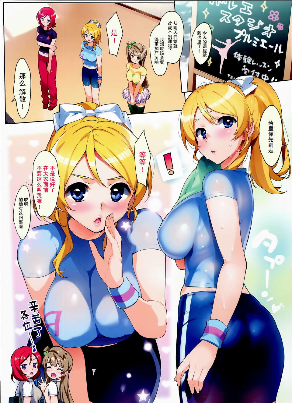 0003