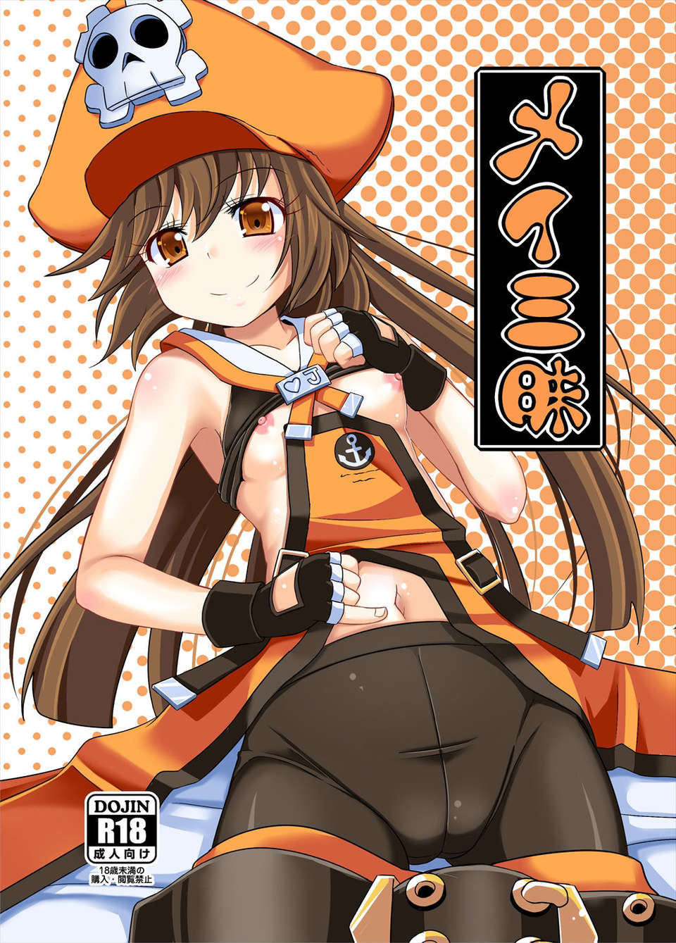 01
