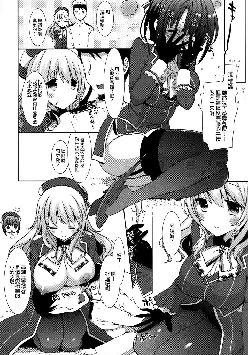 005