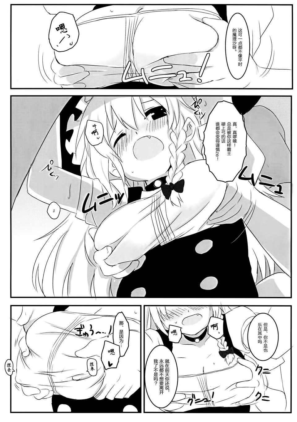 2_005