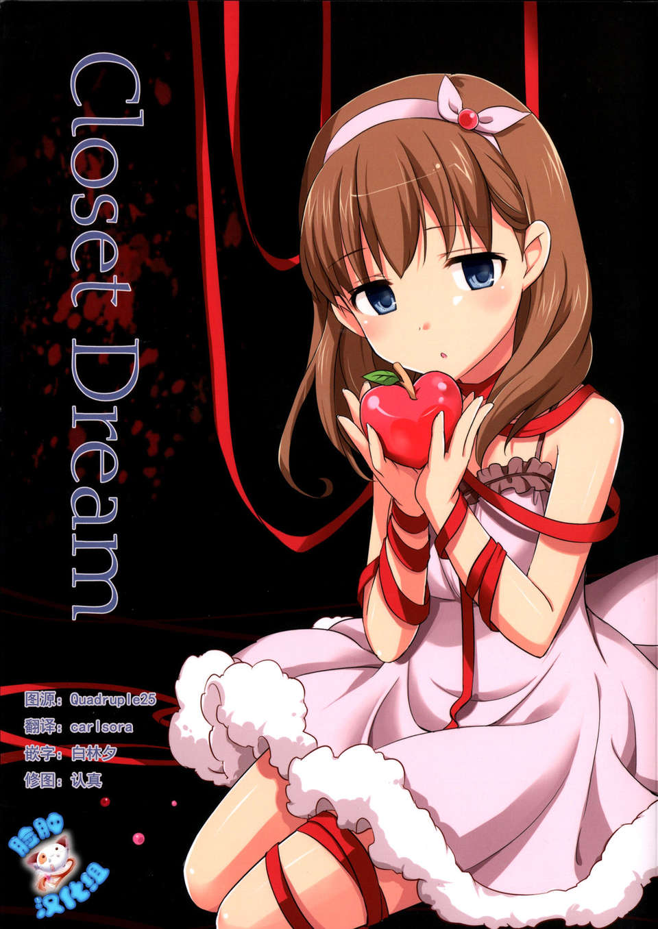 01(01)