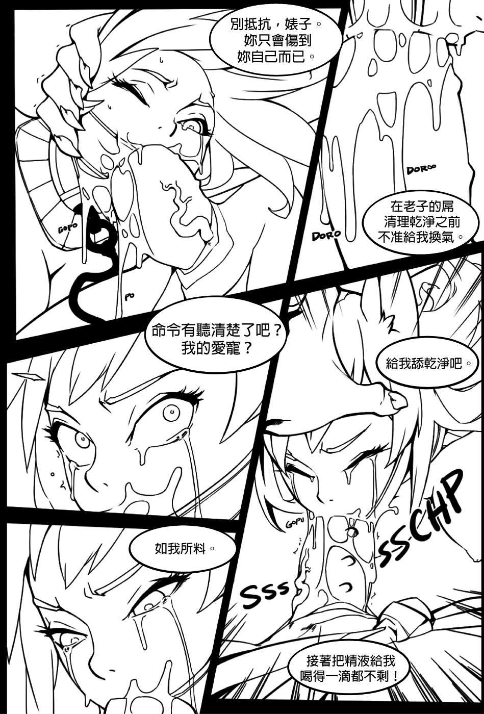 33_Xpg_13f