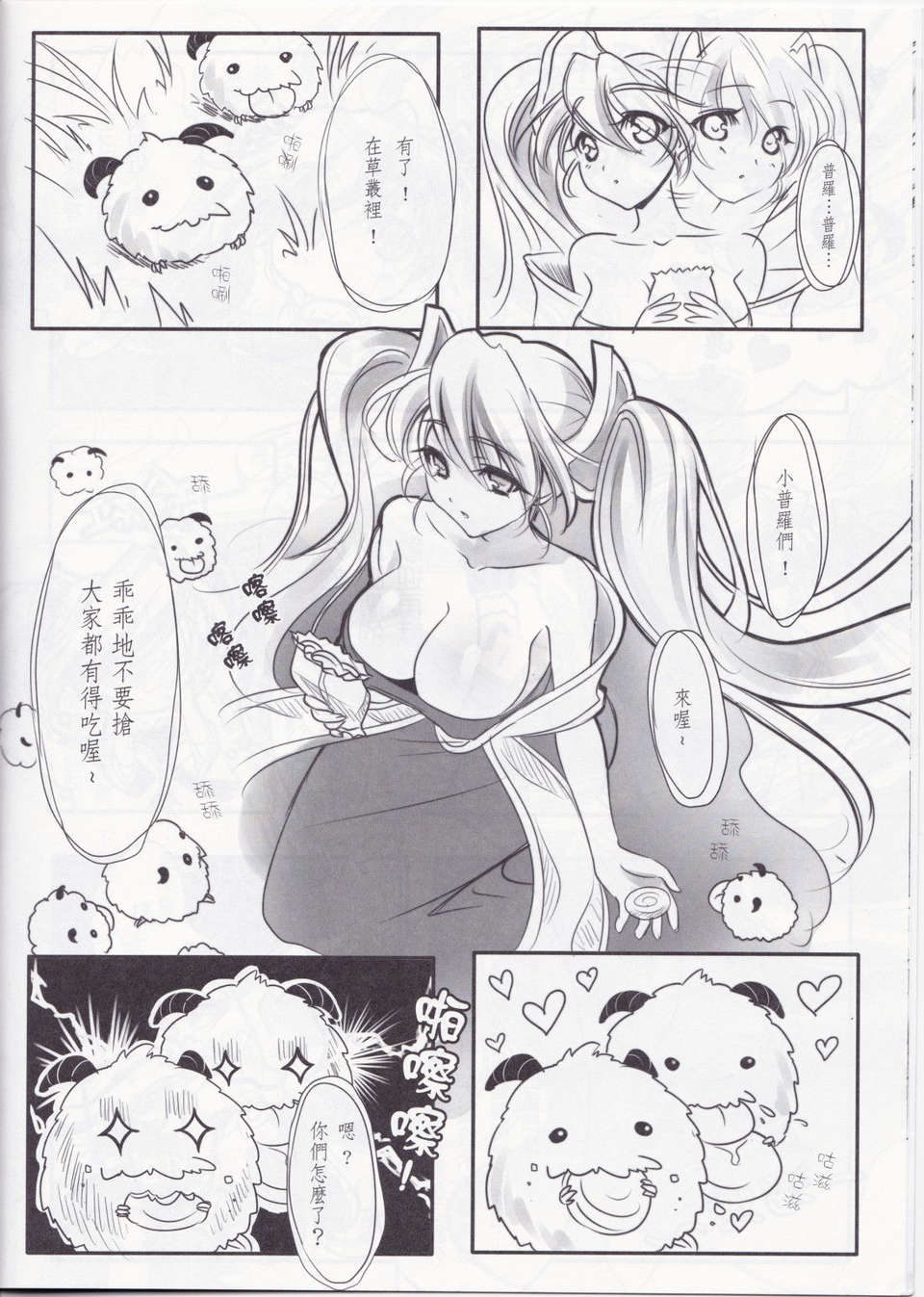 04