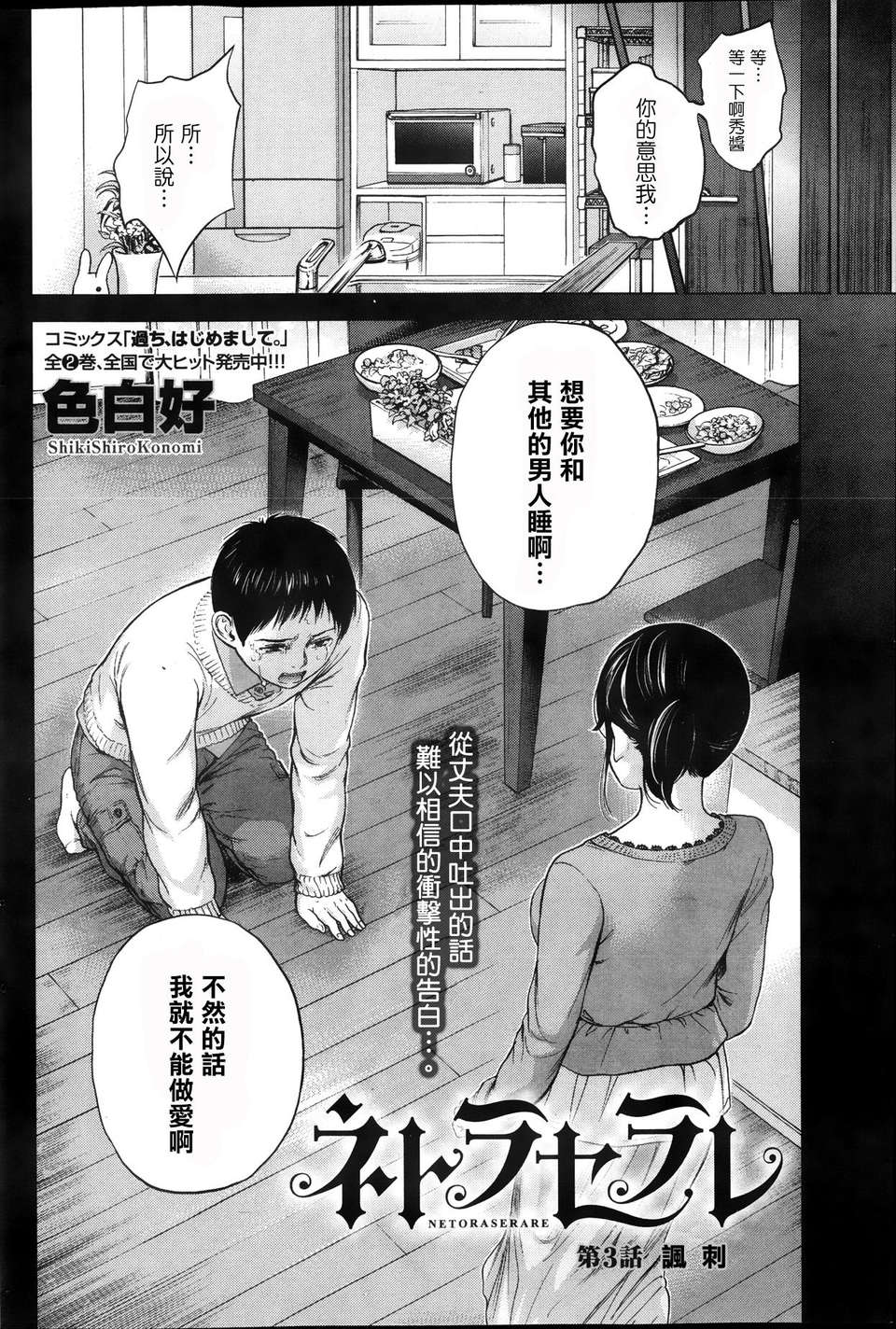 P114
