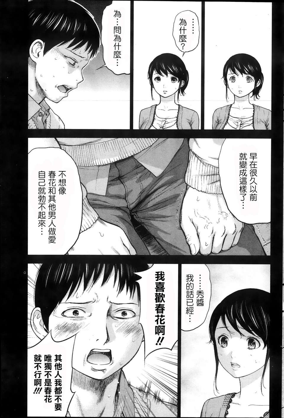 P115