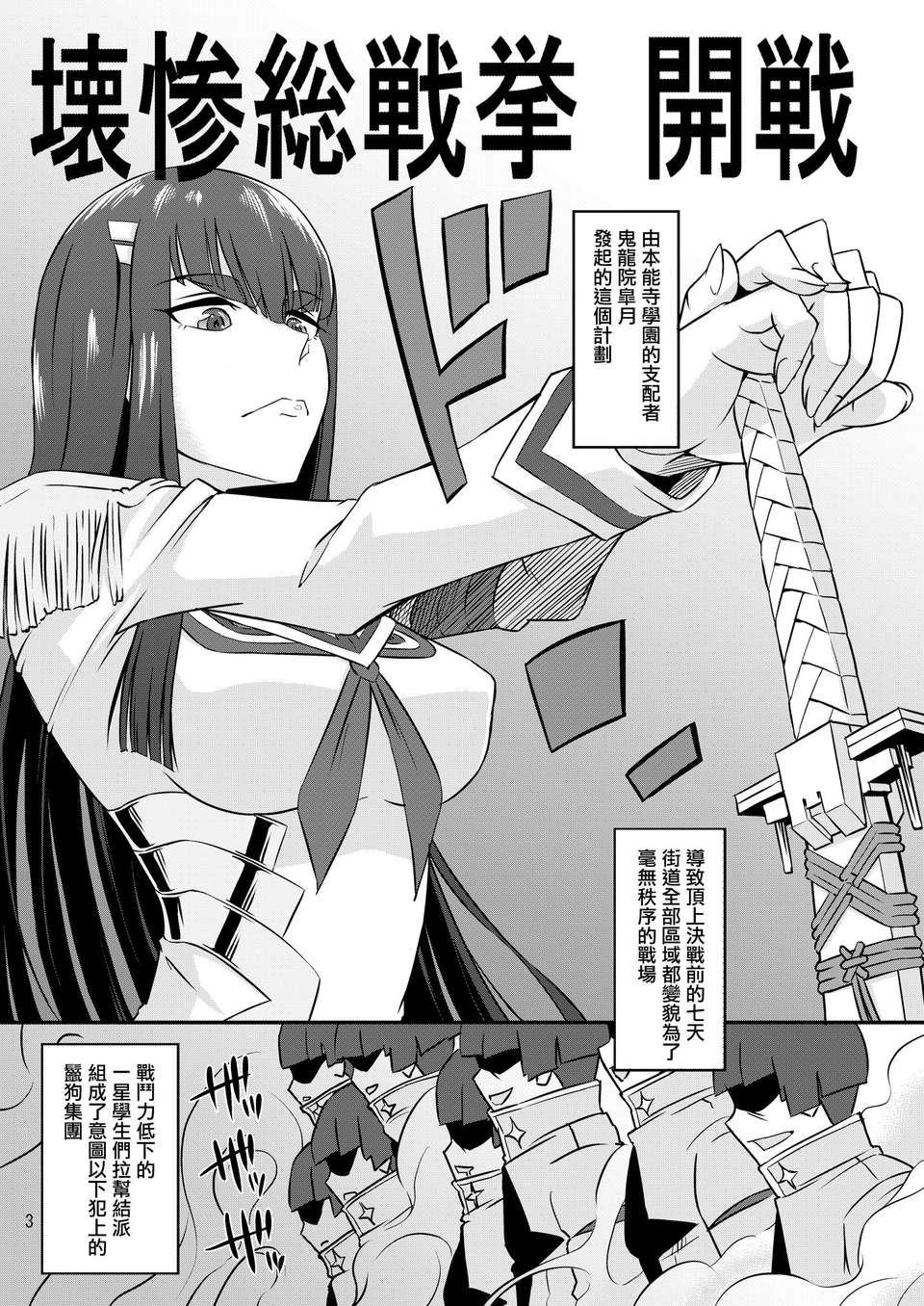index_03_1