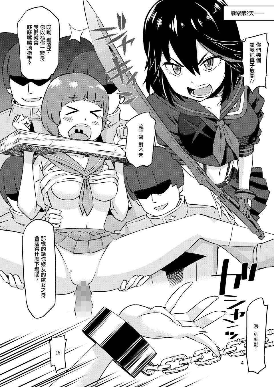 index_04_1