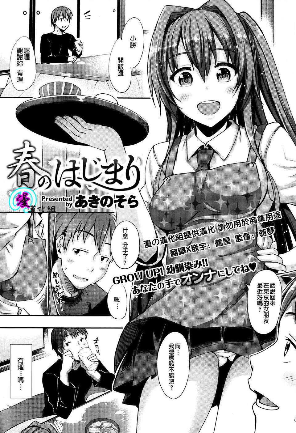 P151