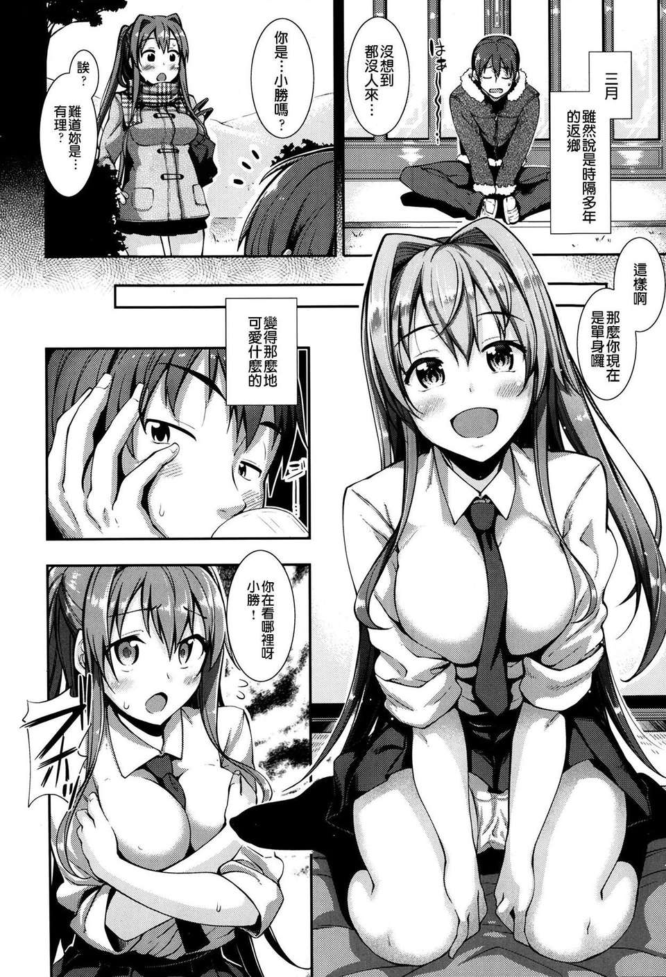 P152