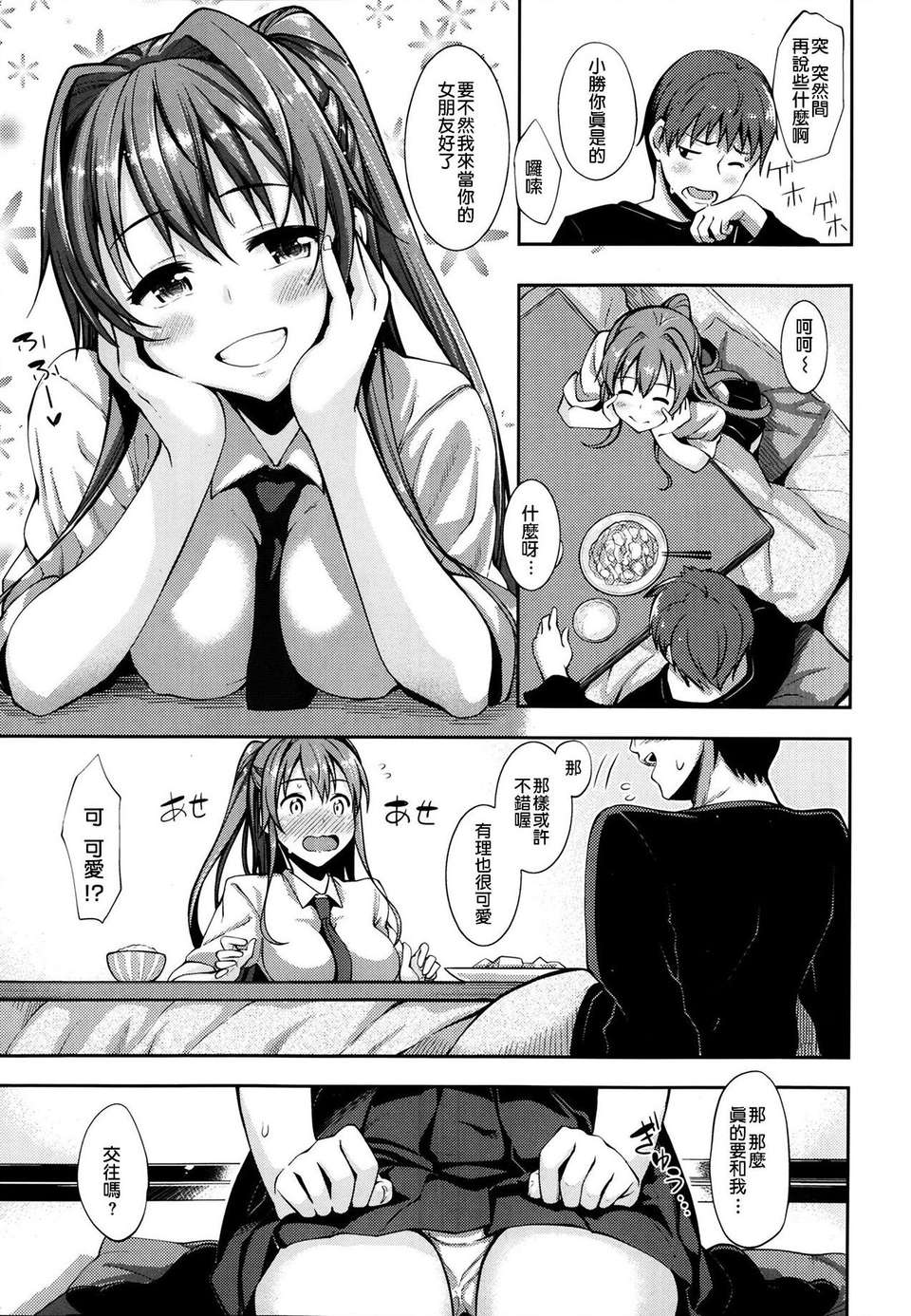 P153