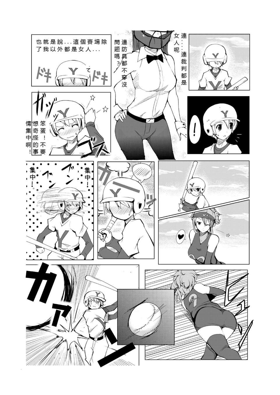 0009