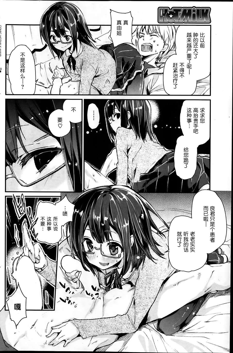 P162